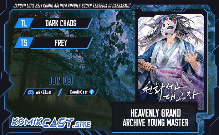 Heavenly Grand Archive’s Young Master
