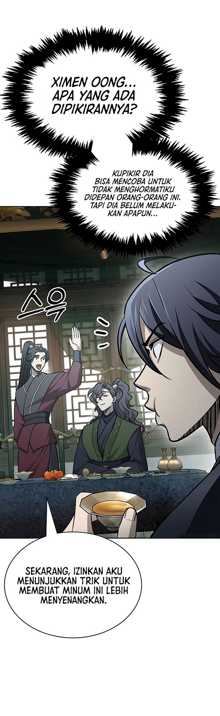 Heavenly Grand Archive’s Young Master