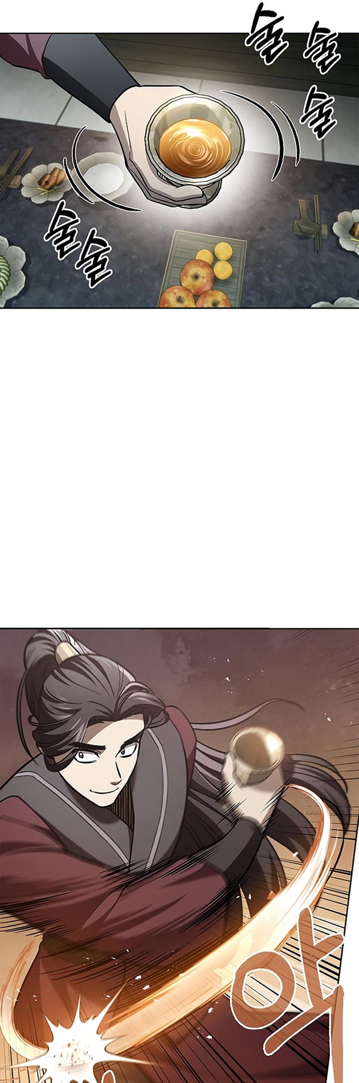 Heavenly Grand Archive’s Young Master