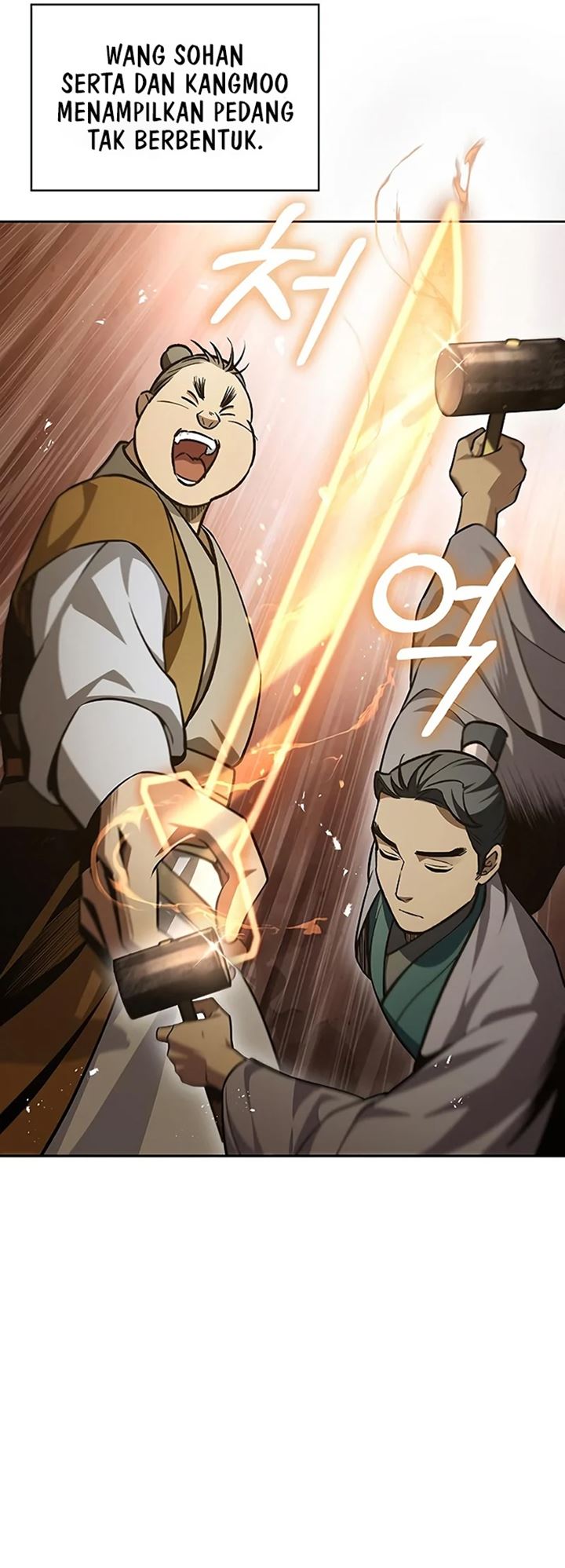 Heavenly Grand Archive’s Young Master