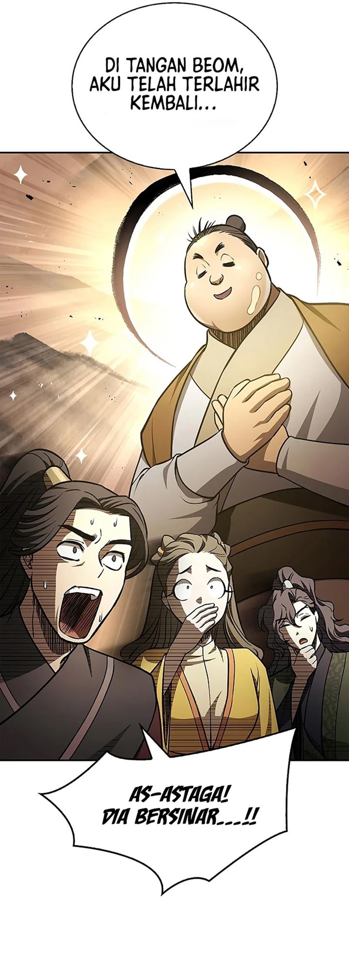 Heavenly Grand Archive’s Young Master
