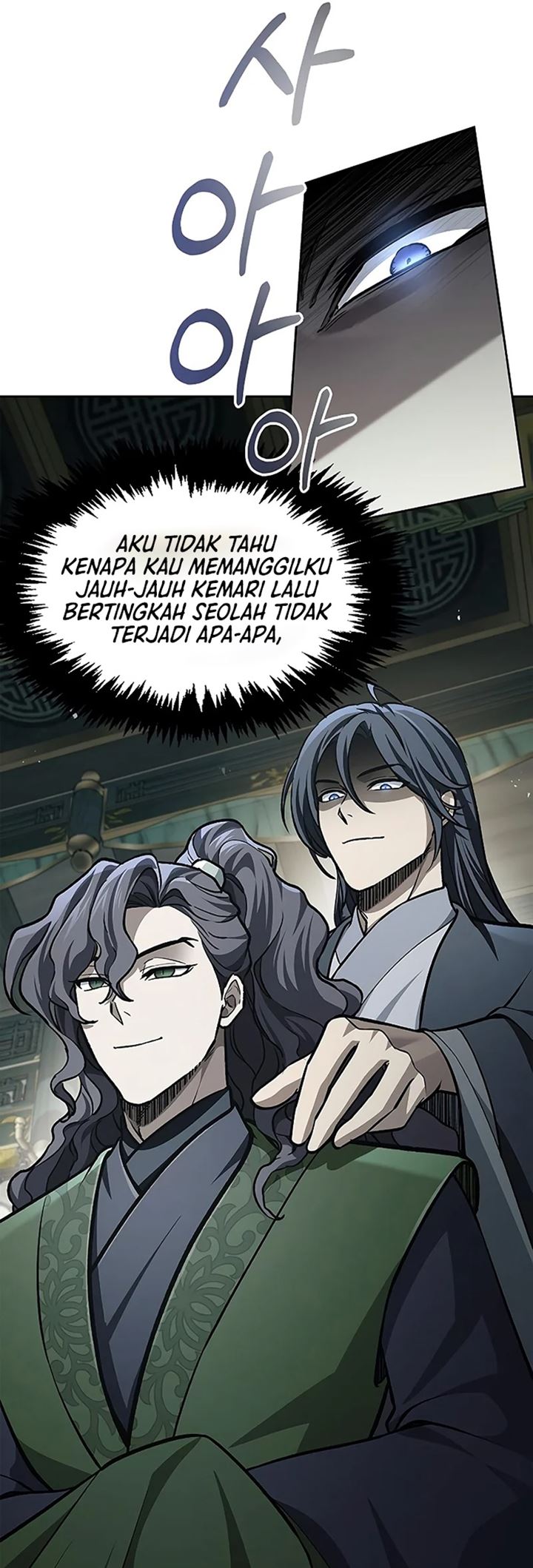 Heavenly Grand Archive’s Young Master