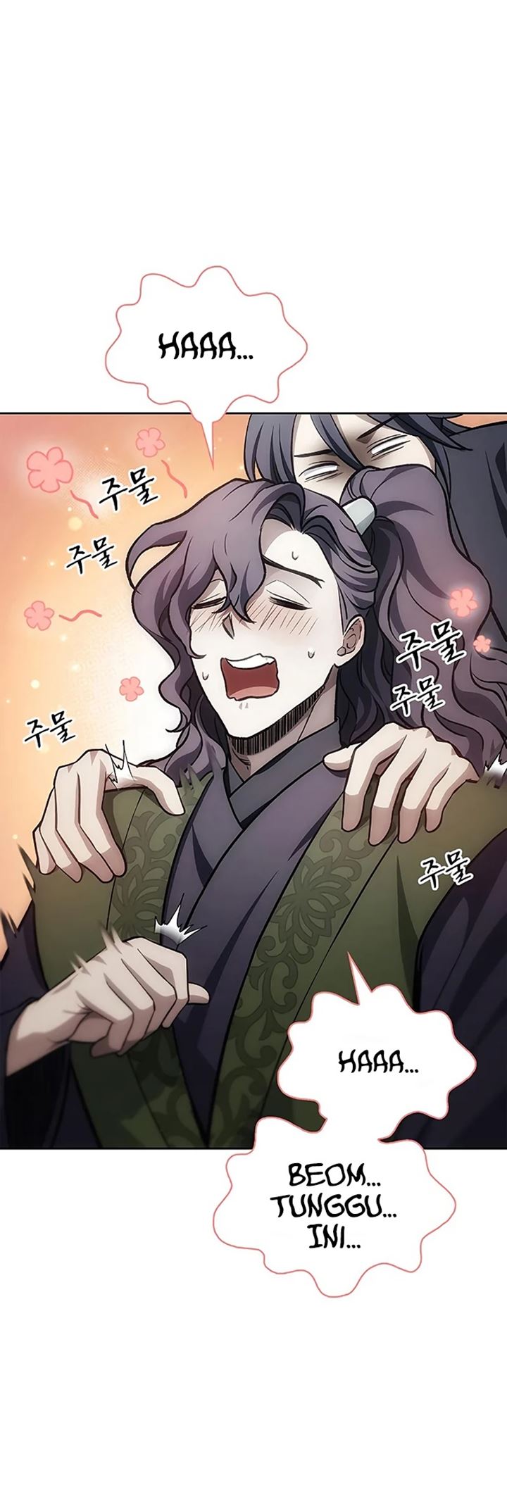 Heavenly Grand Archive’s Young Master