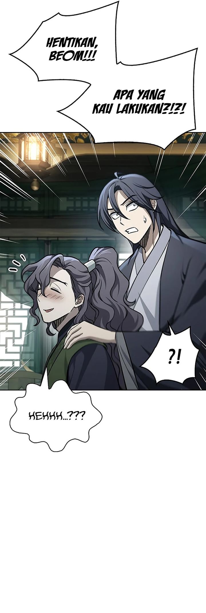 Heavenly Grand Archive’s Young Master