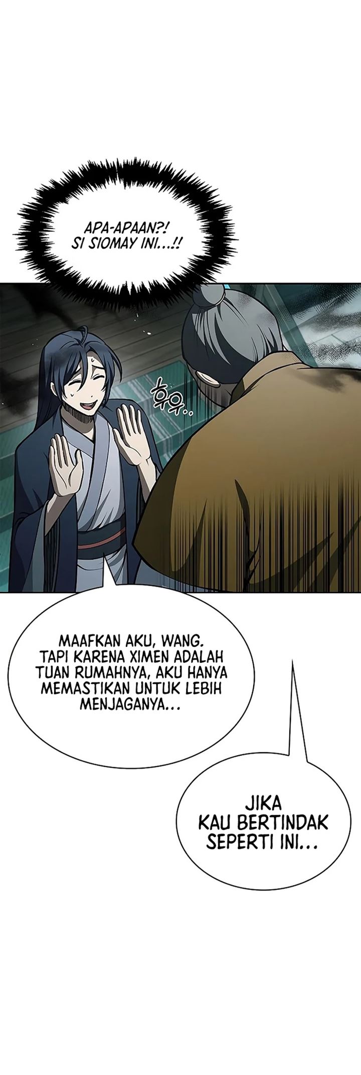 Heavenly Grand Archive’s Young Master