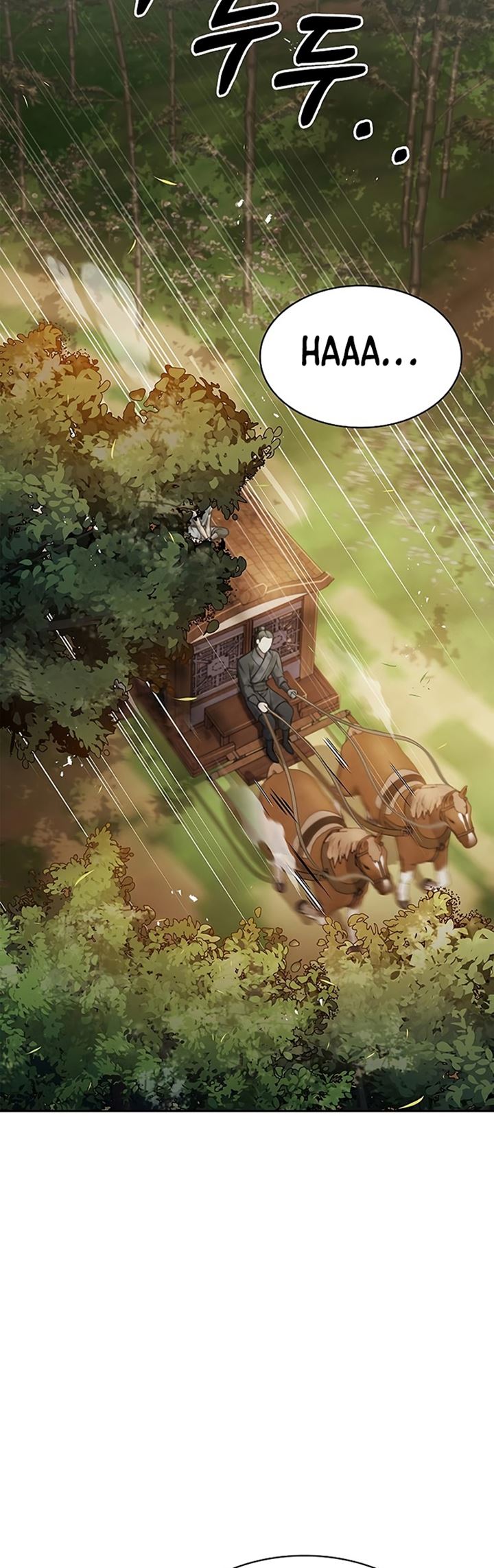 Heavenly Grand Archive’s Young Master