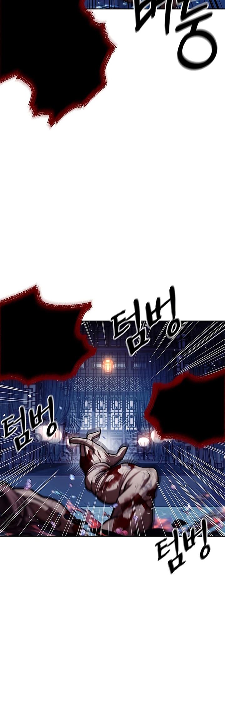 Heavenly Grand Archive’s Young Master