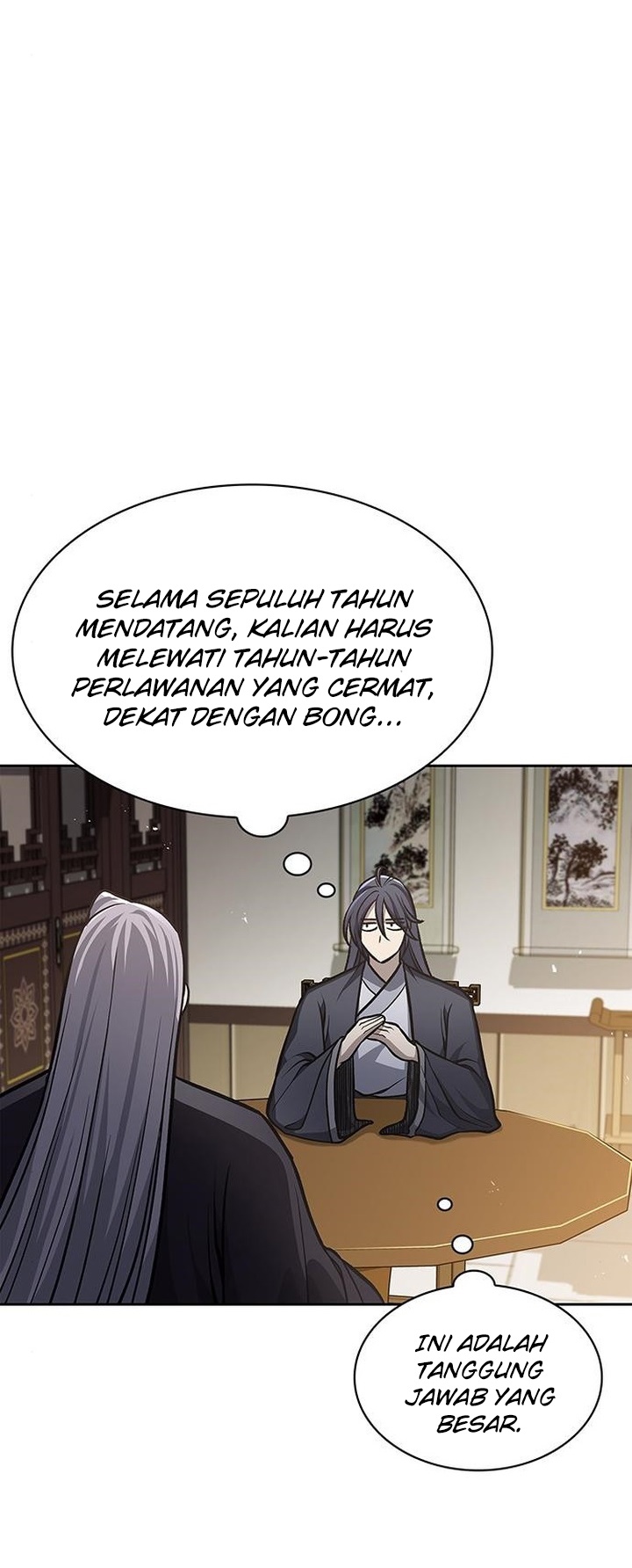 Heavenly Grand Archive’s Young Master