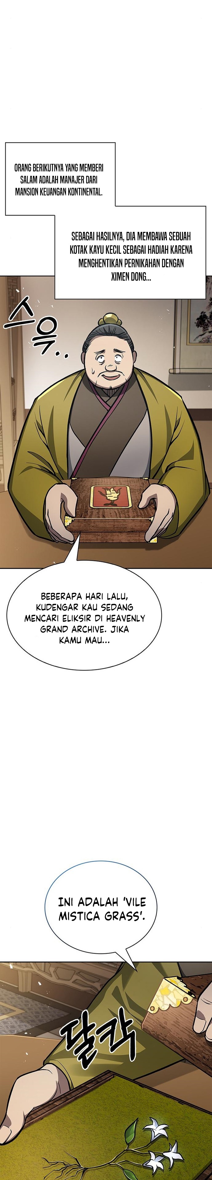 Heavenly Grand Archive’s Young Master
