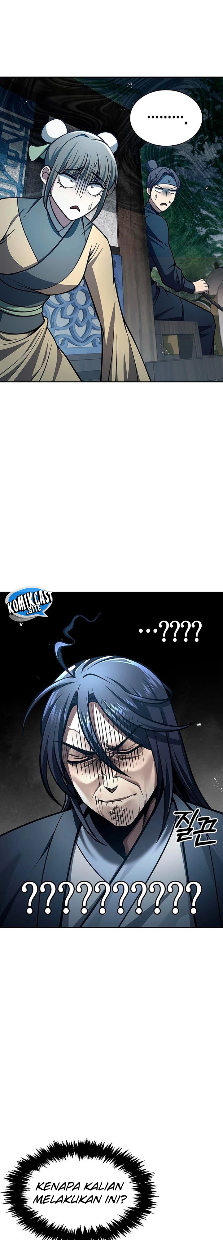Heavenly Grand Archive’s Young Master