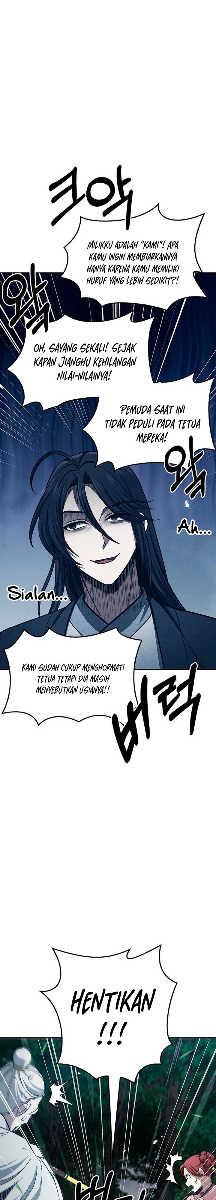 Heavenly Grand Archive’s Young Master