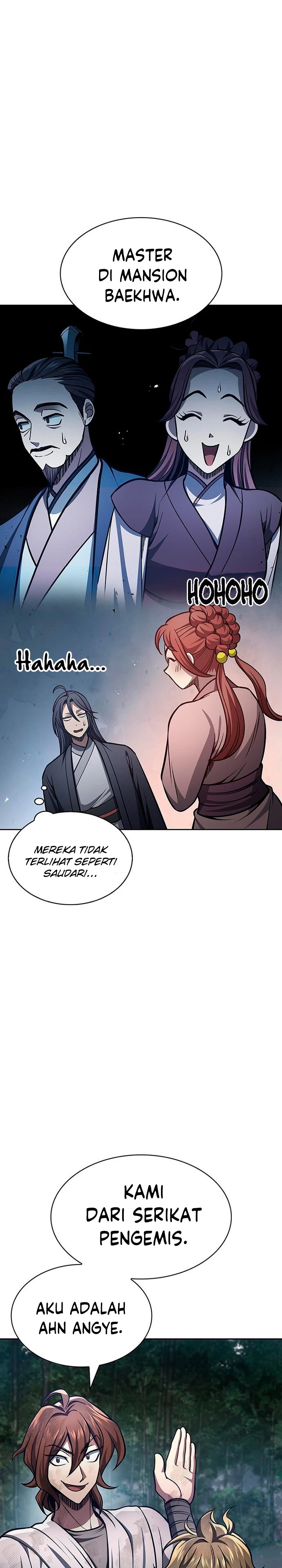 Heavenly Grand Archive’s Young Master