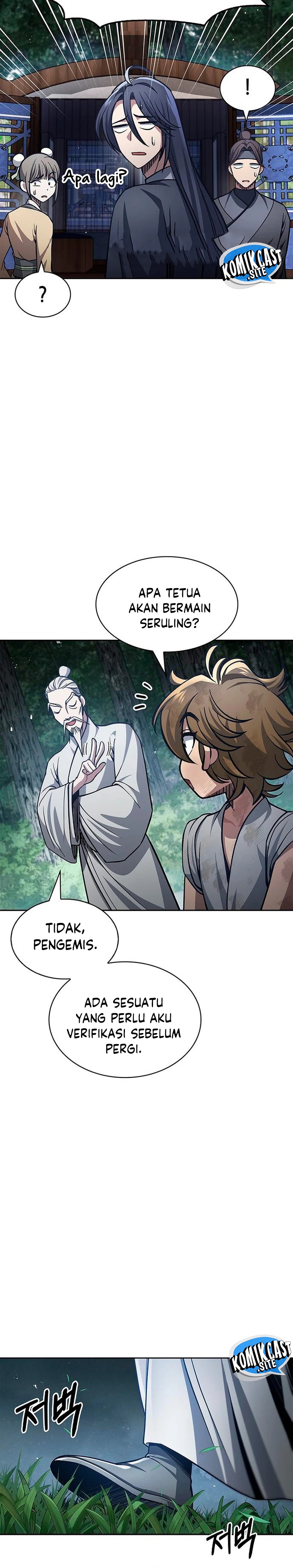 Heavenly Grand Archive’s Young Master