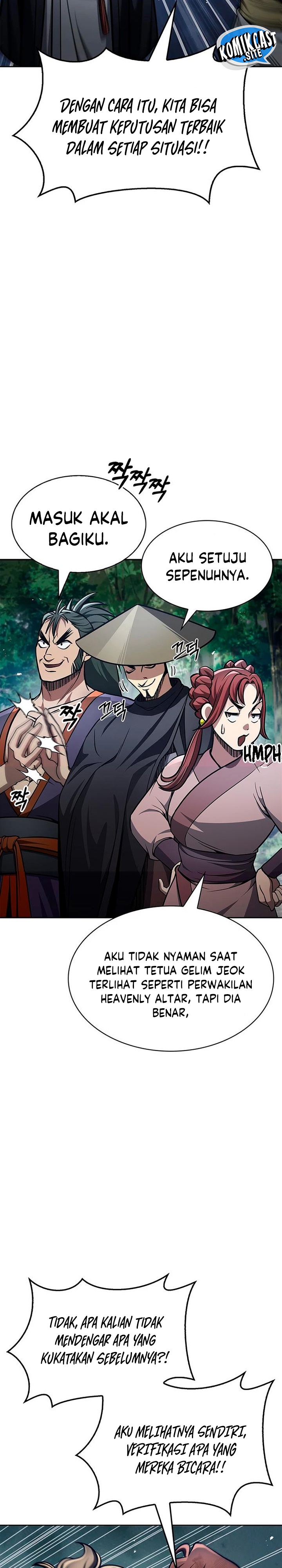 Heavenly Grand Archive’s Young Master