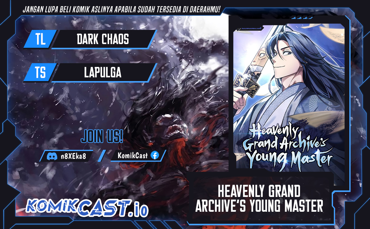 Heavenly Grand Archive’s Young Master Chapter 32