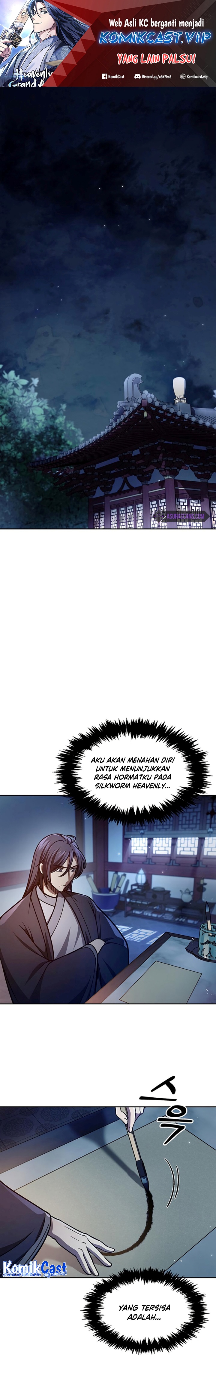 Heavenly Grand Archive’s Young Master