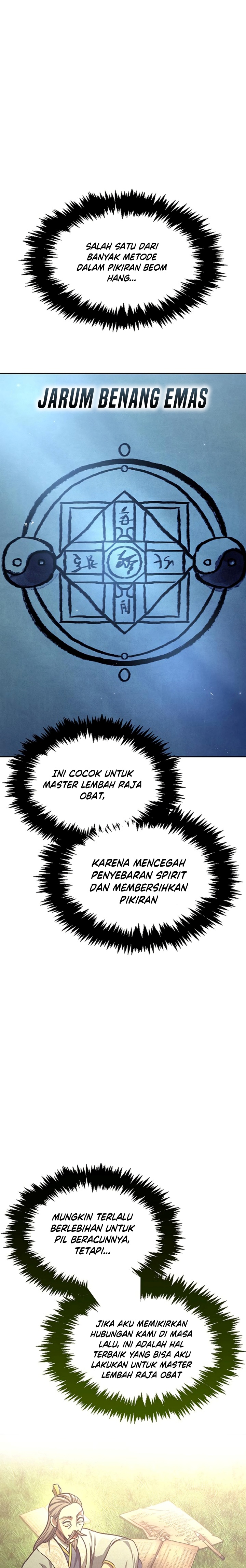 Heavenly Grand Archive’s Young Master