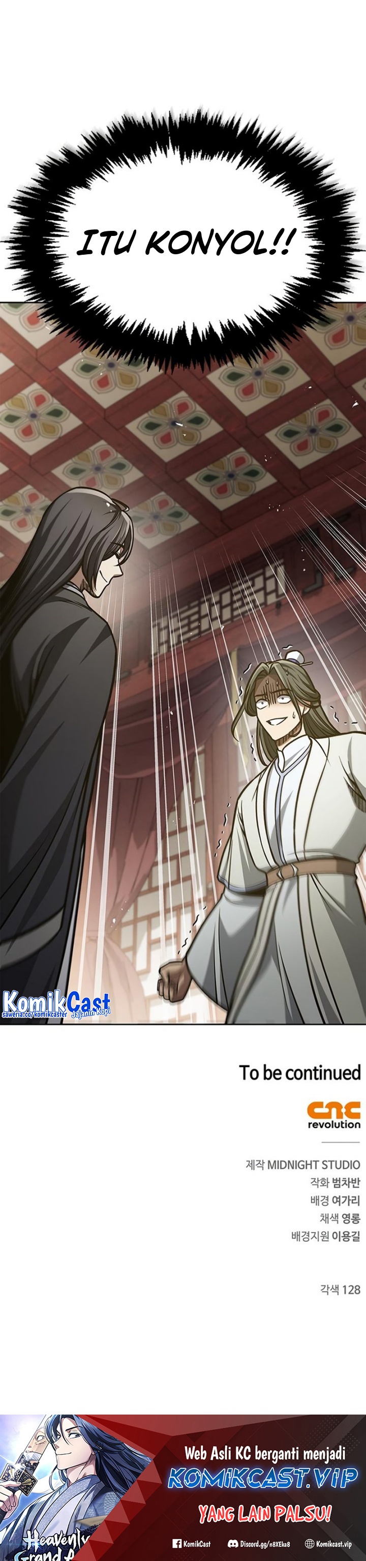 Heavenly Grand Archive’s Young Master