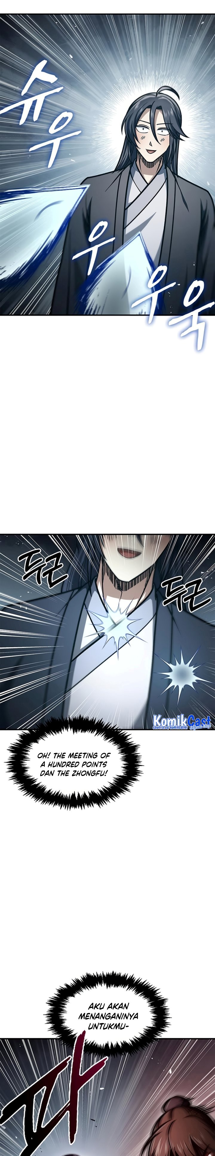 Heavenly Grand Archive’s Young Master