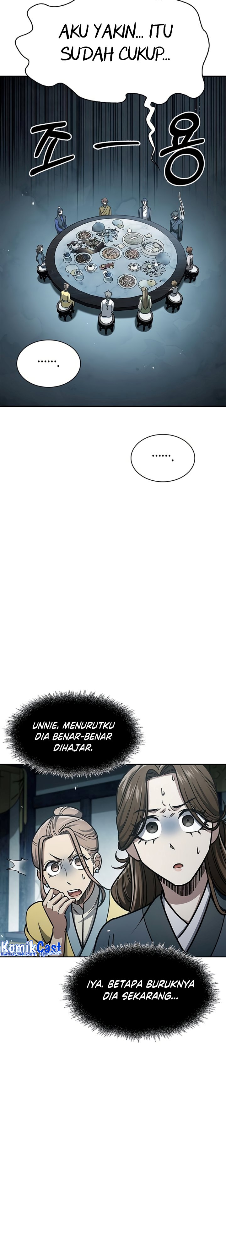 Heavenly Grand Archive’s Young Master