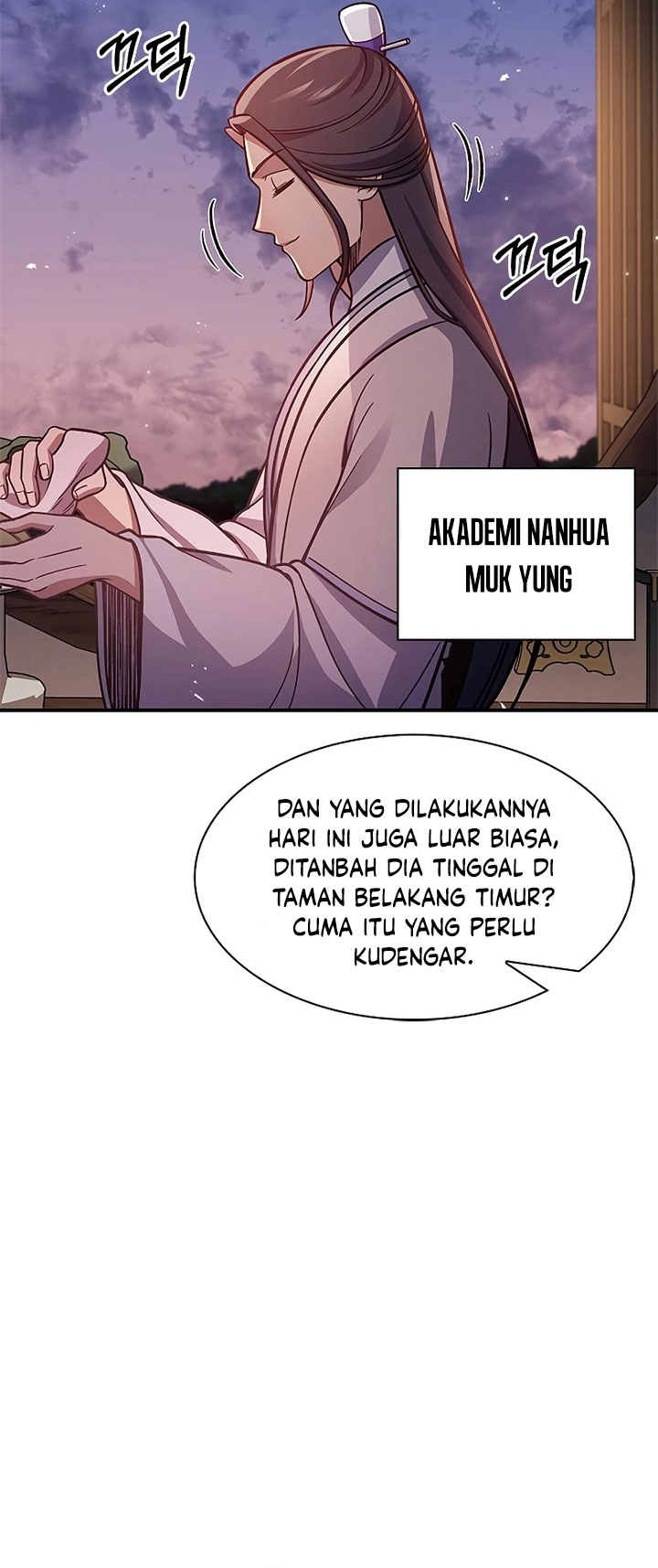 Heavenly Grand Archive’s Young Master