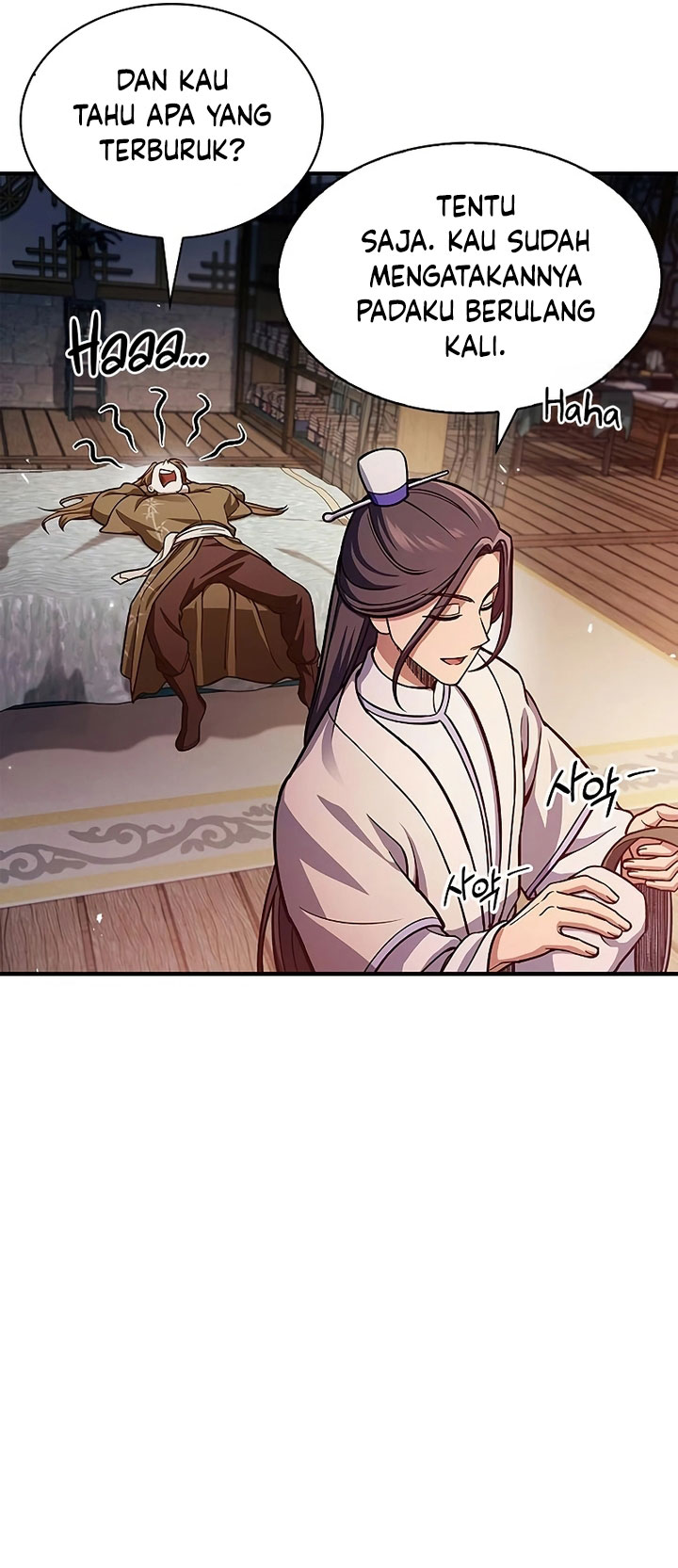 Heavenly Grand Archive’s Young Master