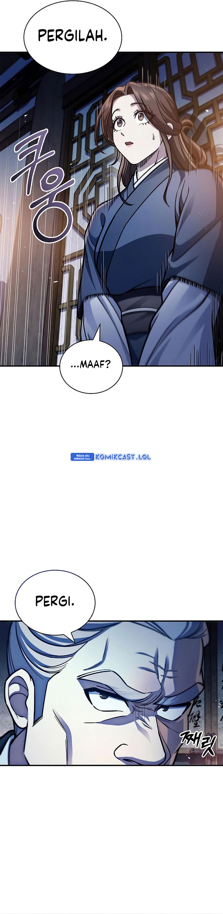 Heavenly Grand Archive’s Young Master