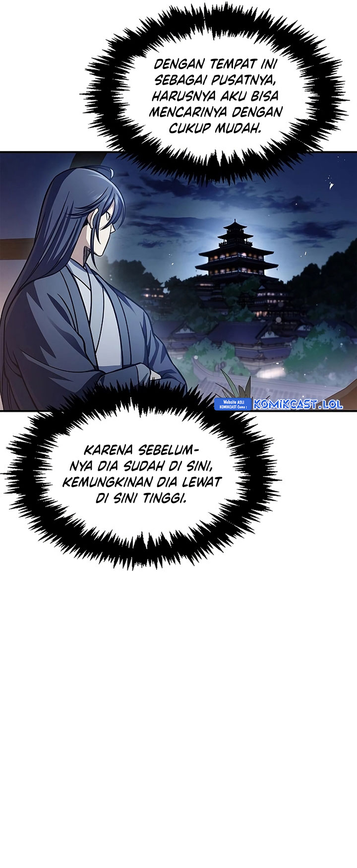 Heavenly Grand Archive’s Young Master