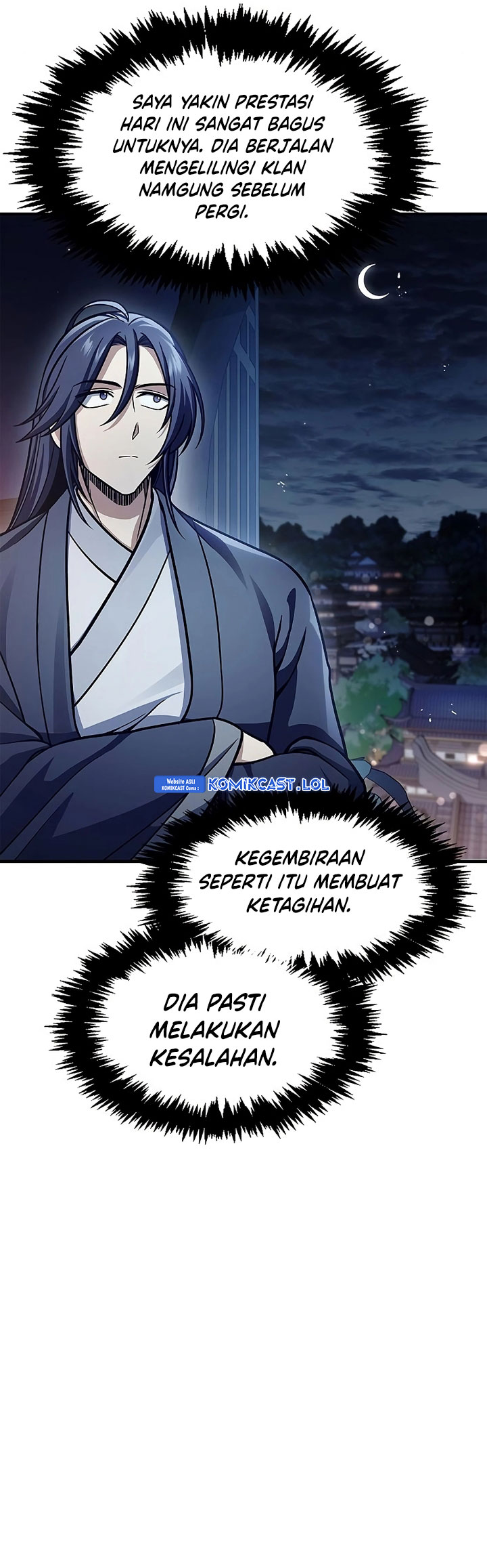 Heavenly Grand Archive’s Young Master