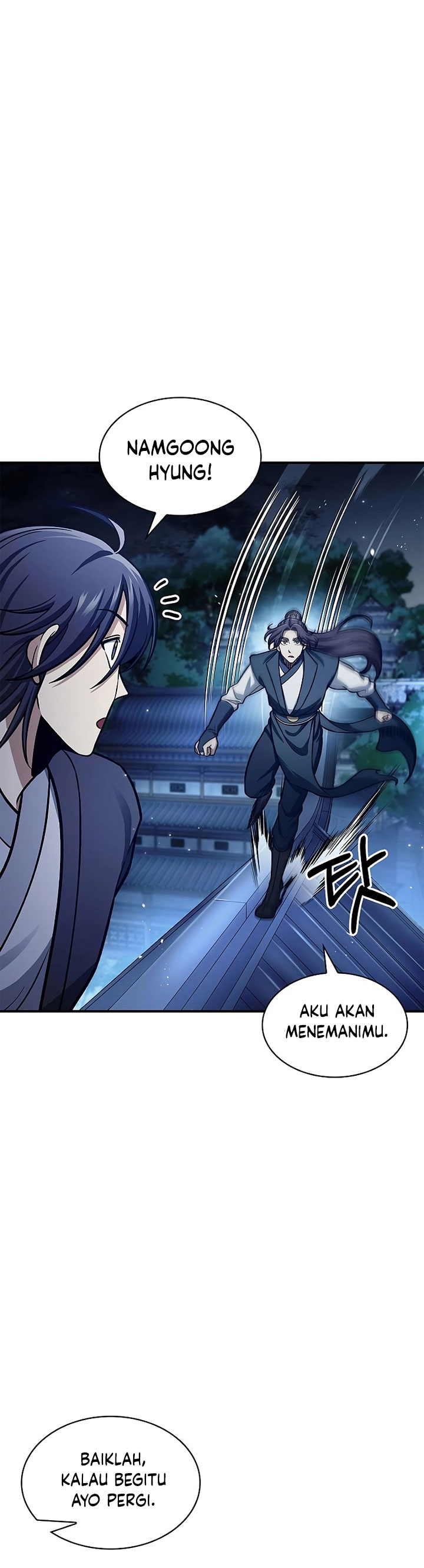 Heavenly Grand Archive’s Young Master