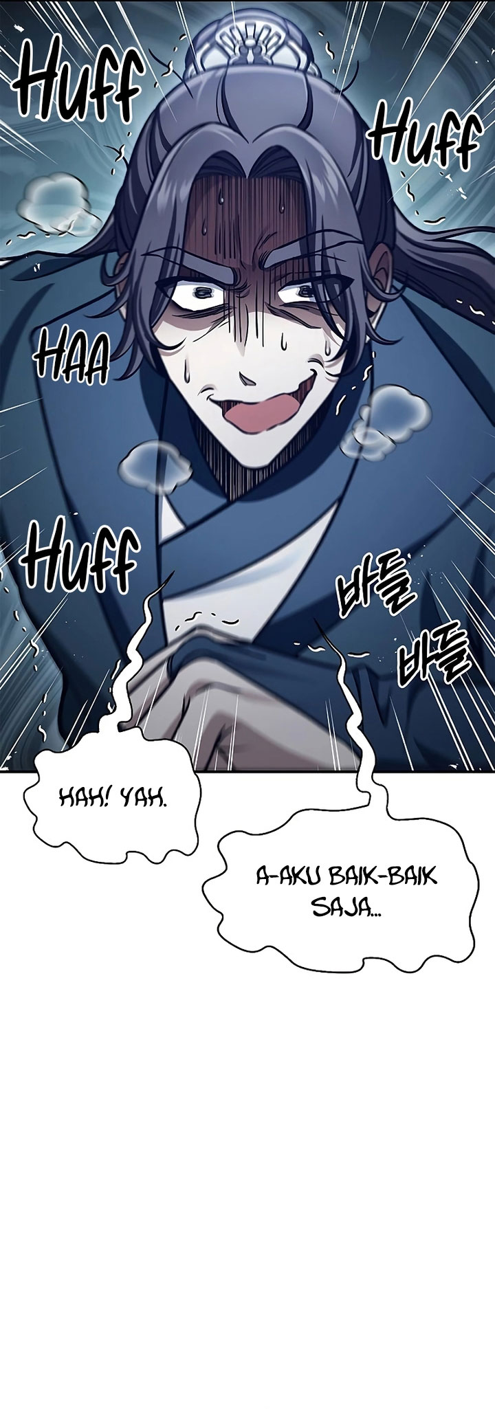 Heavenly Grand Archive’s Young Master