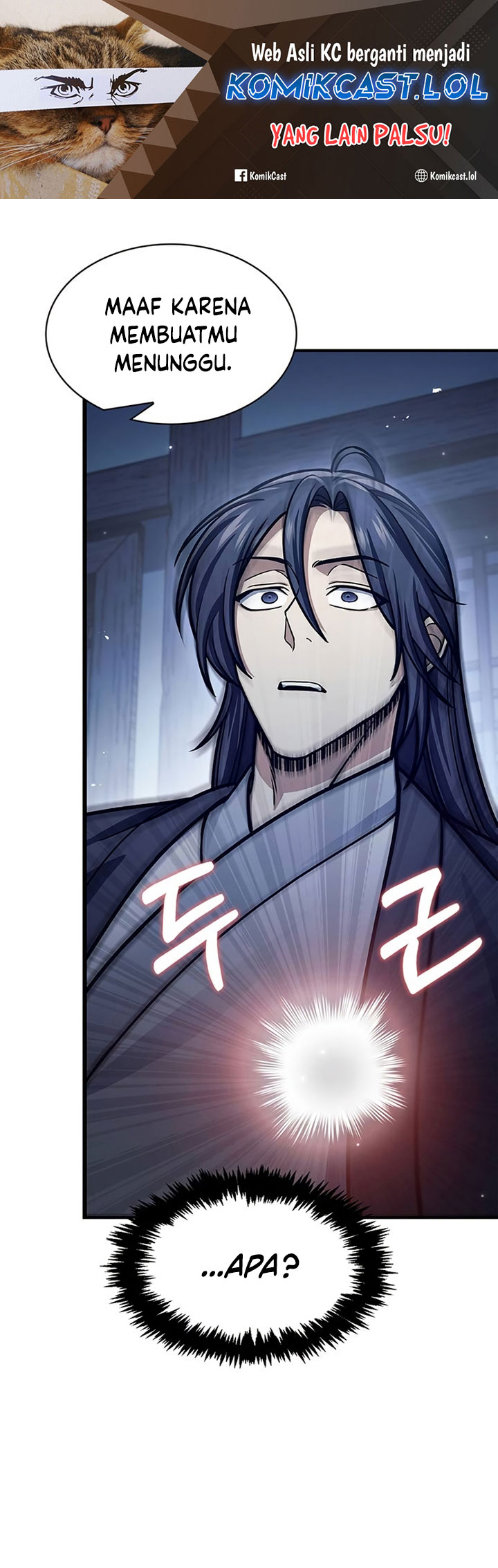 Heavenly Grand Archive’s Young Master