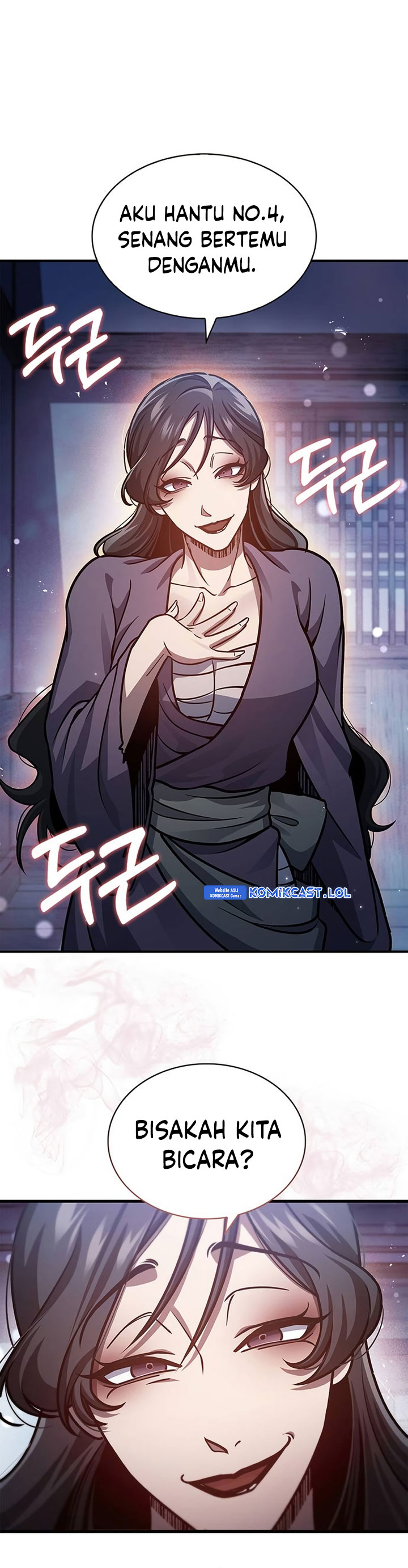 Heavenly Grand Archive’s Young Master