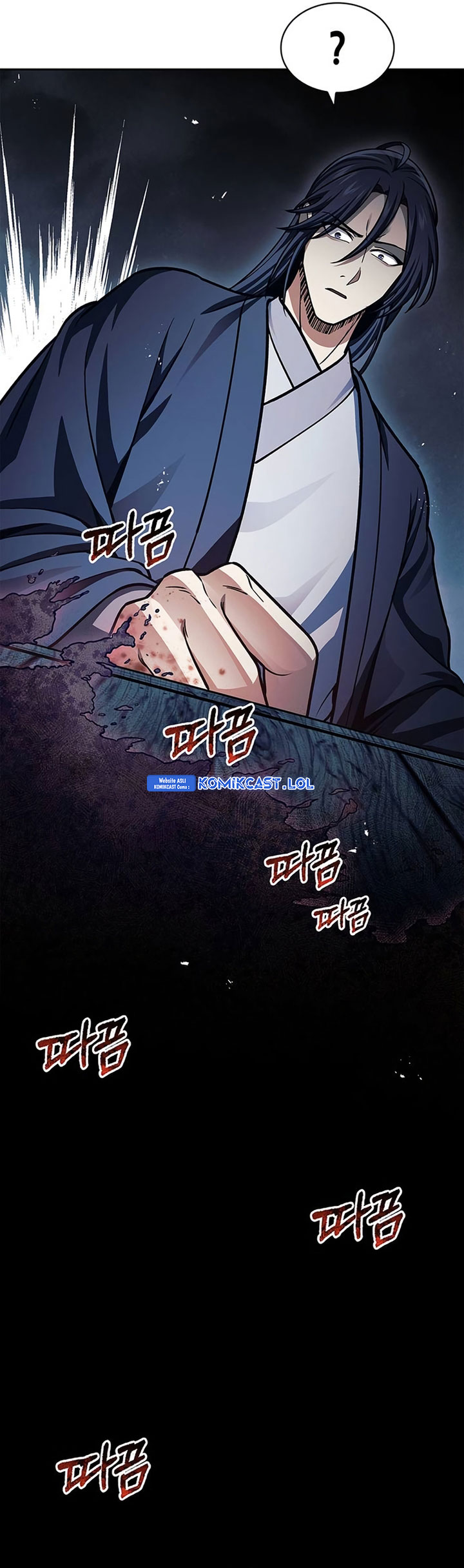 Heavenly Grand Archive’s Young Master