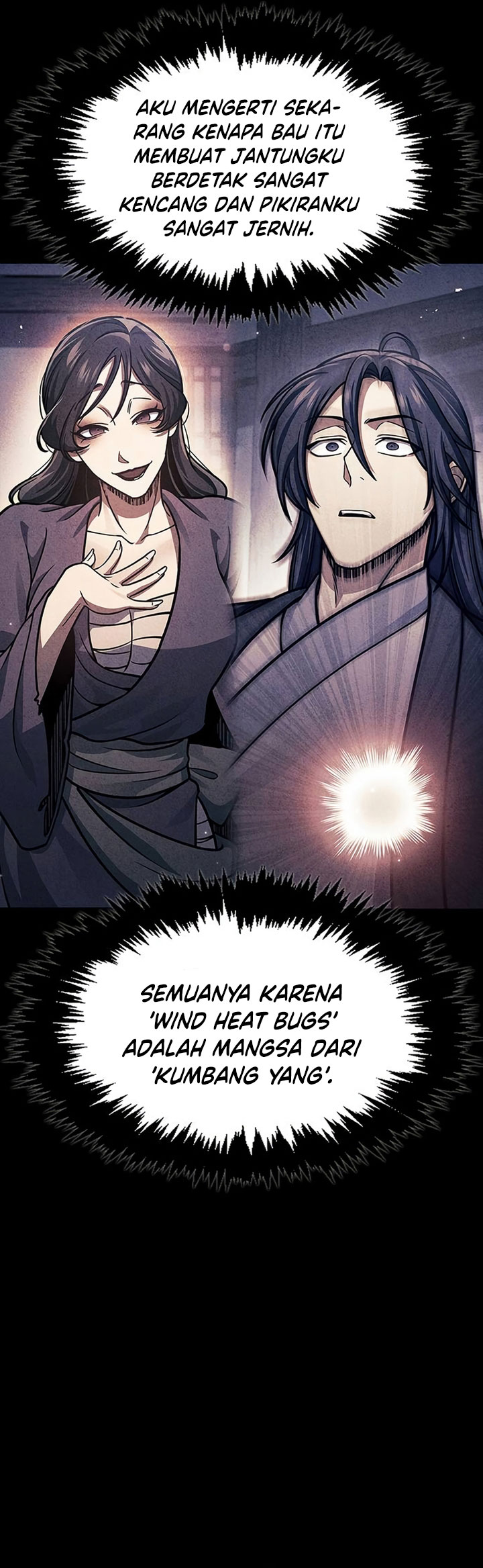 Heavenly Grand Archive’s Young Master