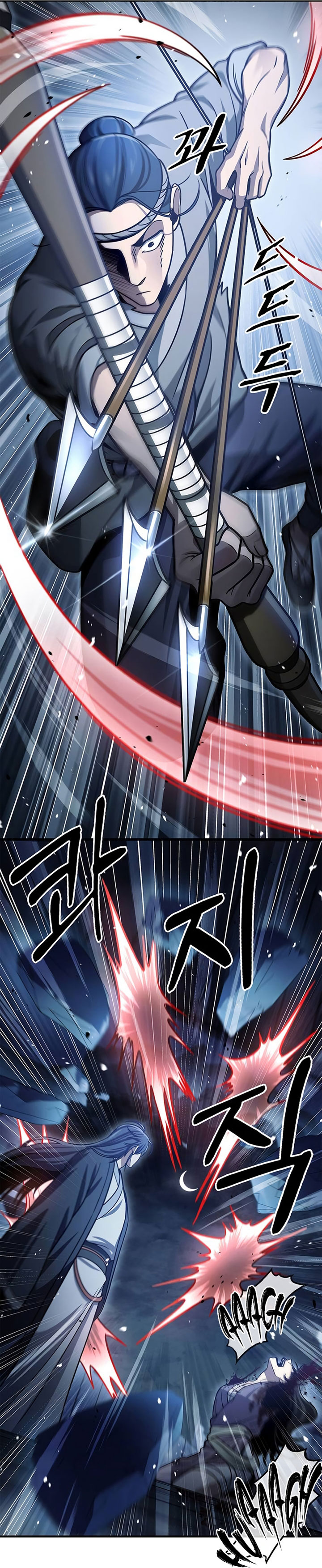 Heavenly Grand Archive’s Young Master