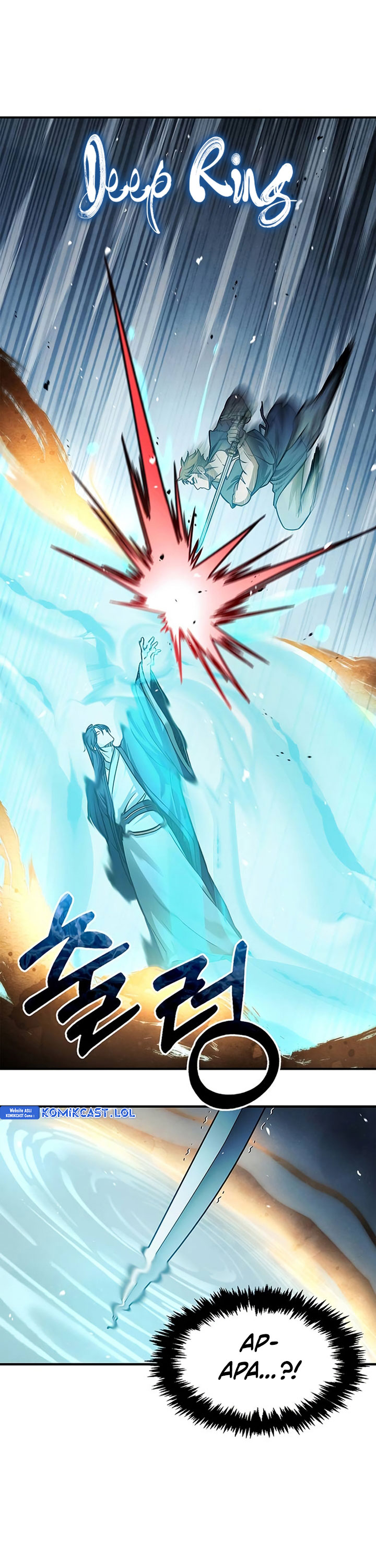 Heavenly Grand Archive’s Young Master
