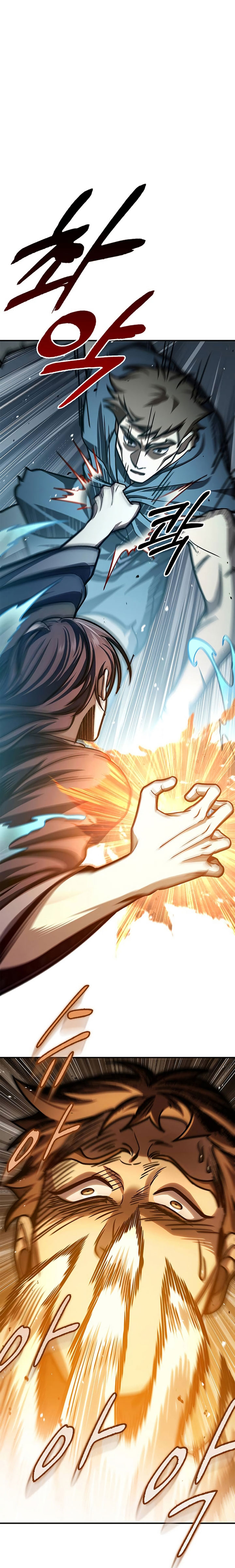 Heavenly Grand Archive’s Young Master