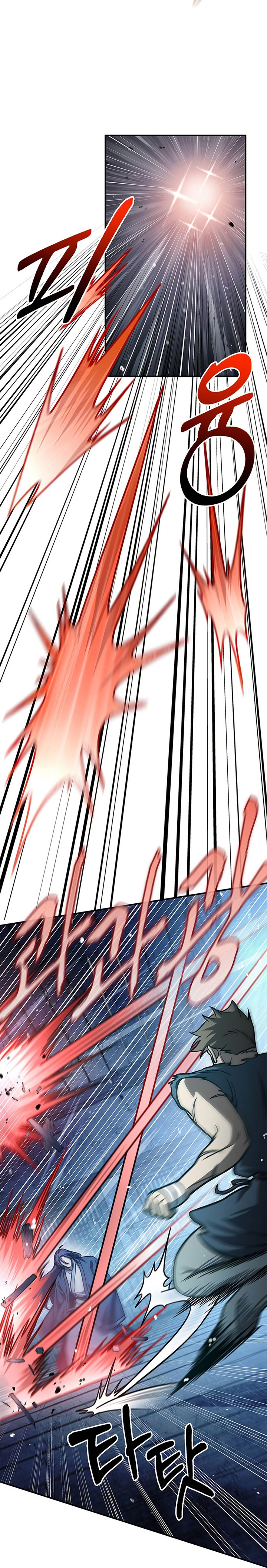 Heavenly Grand Archive’s Young Master