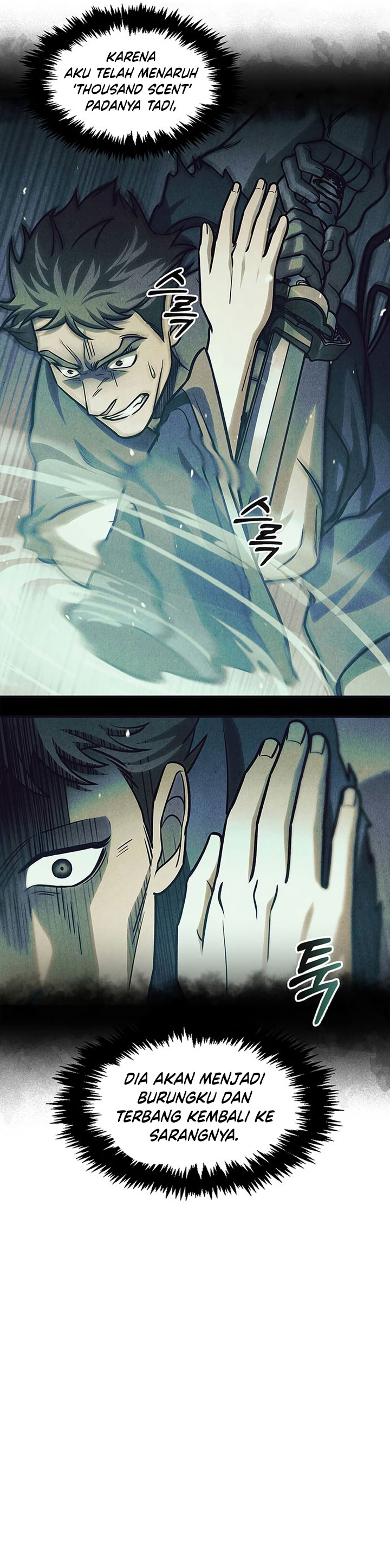 Heavenly Grand Archive’s Young Master