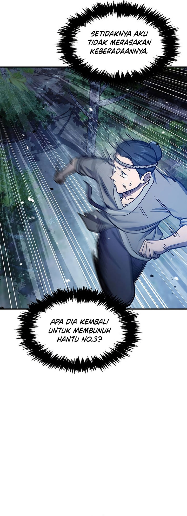 Heavenly Grand Archive’s Young Master