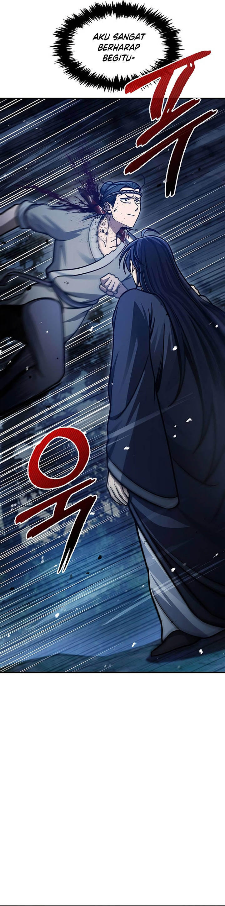 Heavenly Grand Archive’s Young Master