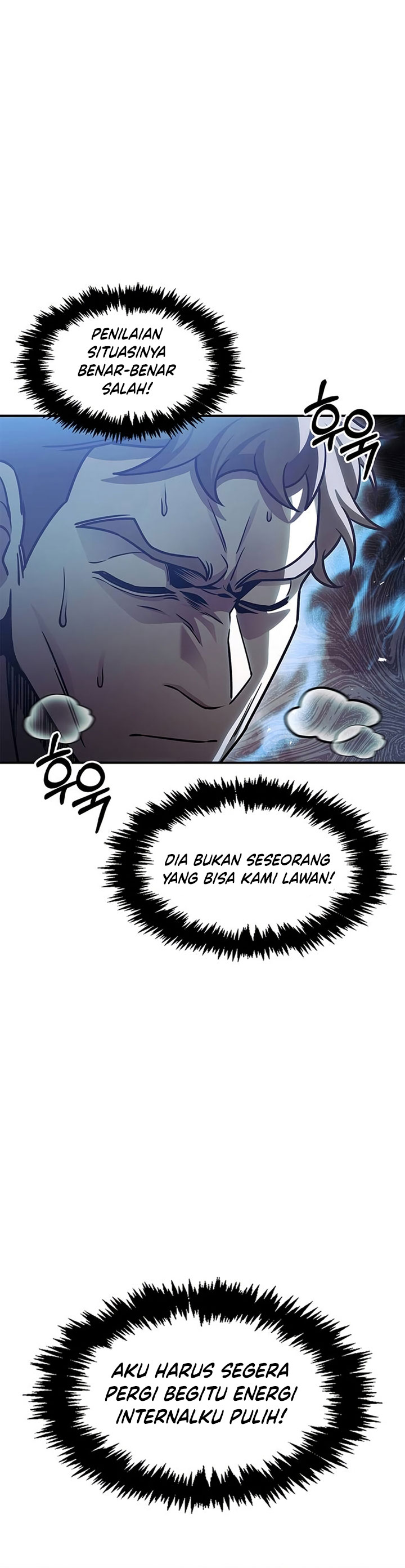 Heavenly Grand Archive’s Young Master