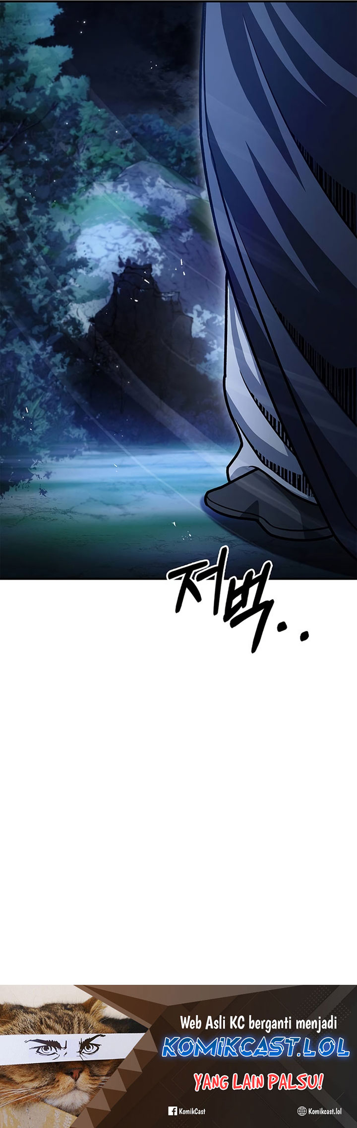 Heavenly Grand Archive’s Young Master
