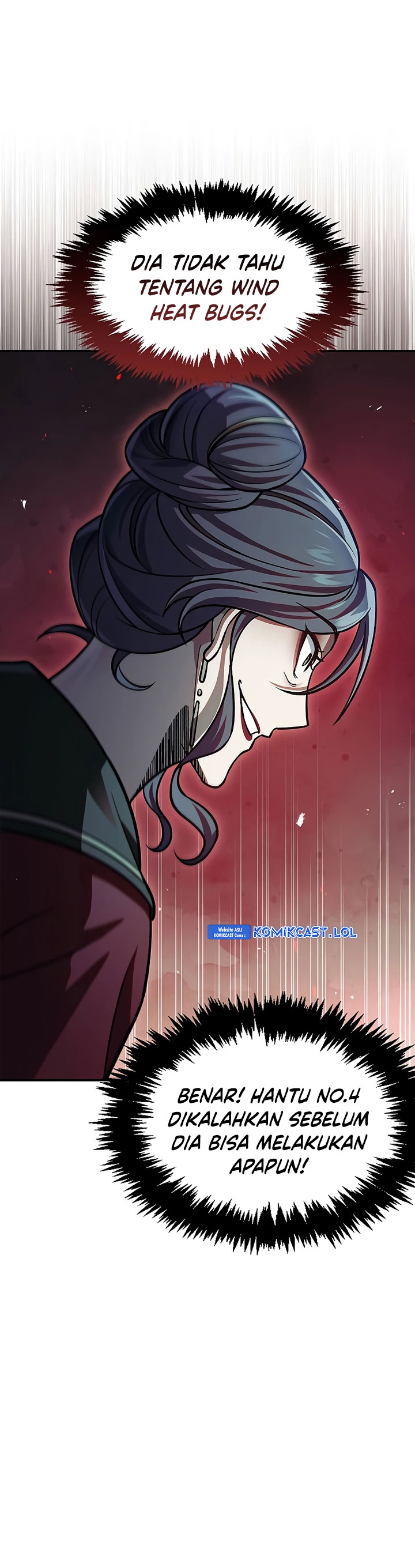 Heavenly Grand Archive’s Young Master