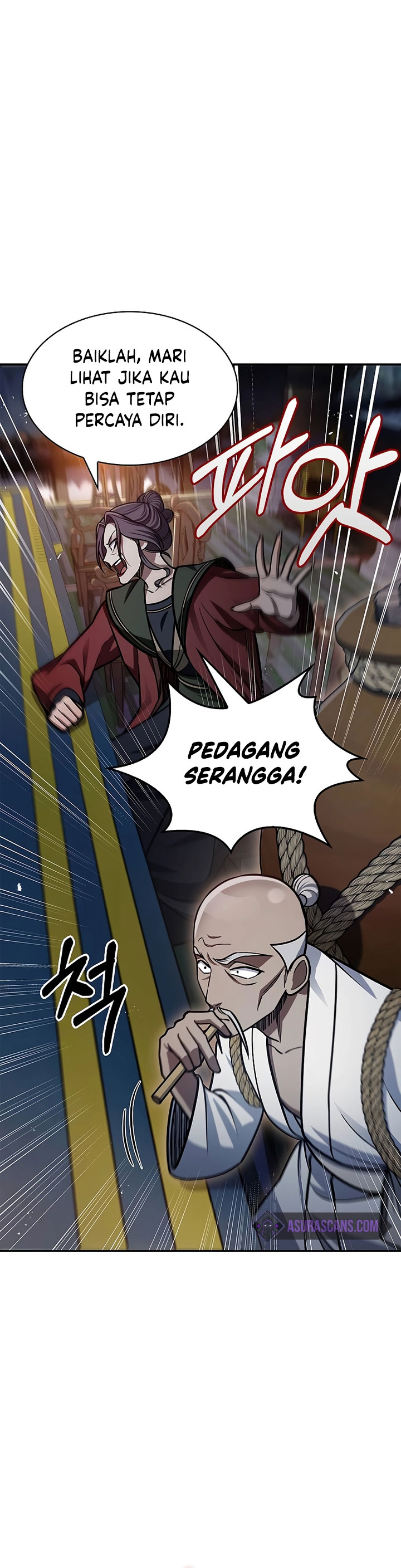 Heavenly Grand Archive’s Young Master