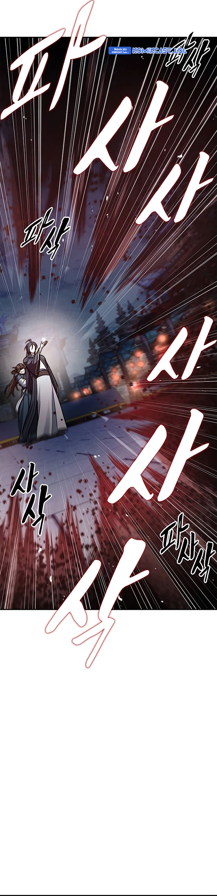 Heavenly Grand Archive’s Young Master