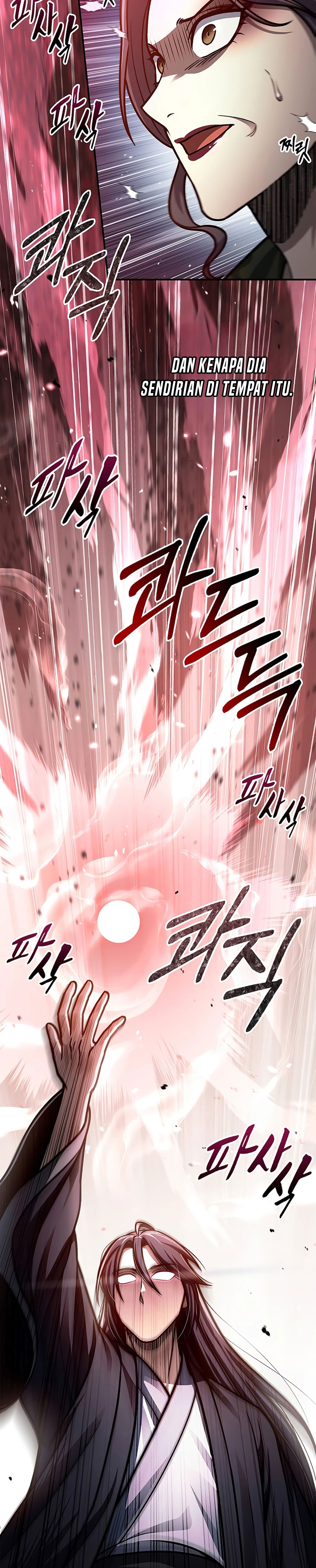 Heavenly Grand Archive’s Young Master