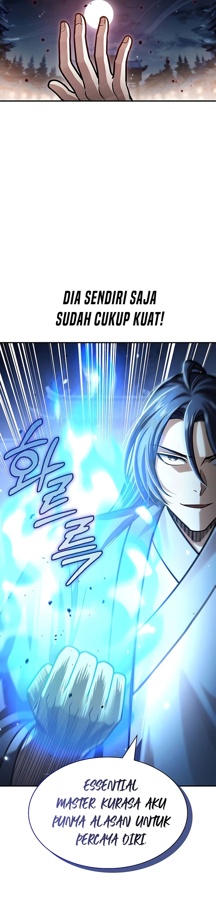 Heavenly Grand Archive’s Young Master