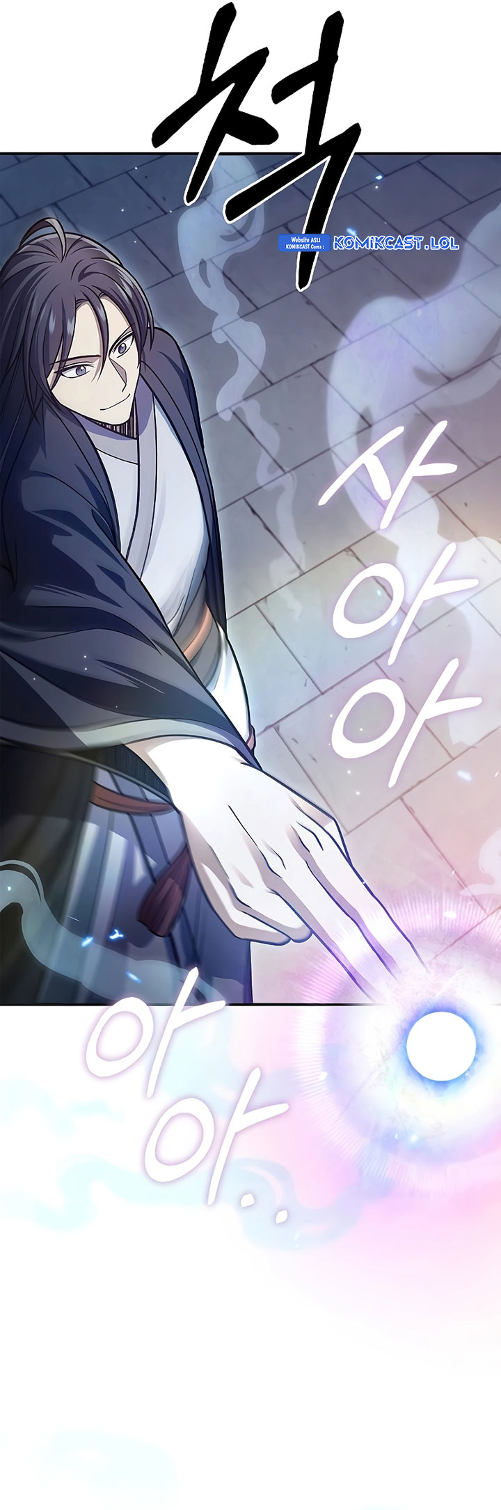 Heavenly Grand Archive’s Young Master